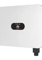 Download huaweisun2000lb0-700x700-fullscreen