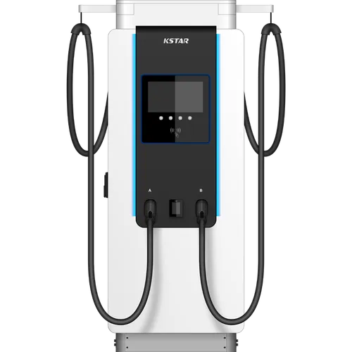 GreenFlow DC-lader CDA24D / CDA48D — afbeelding 1